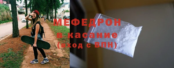 гашишное масло Богородицк