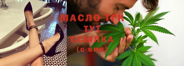 героин Богданович