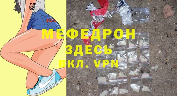 гашишное масло Богородицк