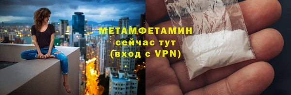 героин Богданович