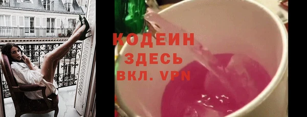 героин Богданович