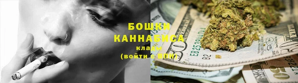 героин Богданович