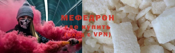 героин Богданович
