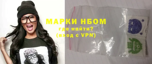 героин Богданович