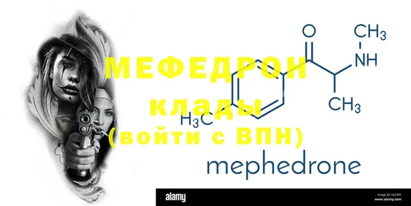 героин Богданович