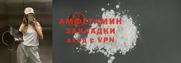 героин Богданович