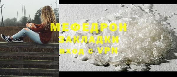 героин Богданович