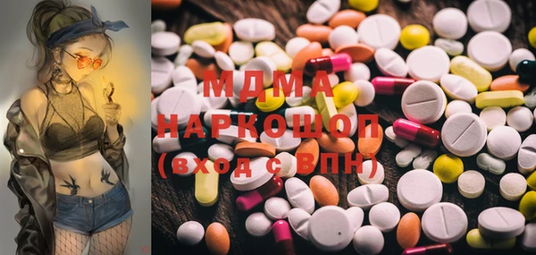 героин Богданович