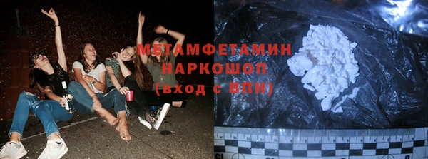 героин Богданович