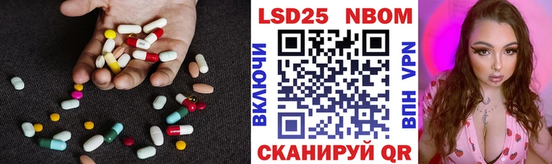магазин  наркотиков  shop наркотические препараты  Лсд 25 экстази ecstasy  Нерчинск  blacksprut как зайти 